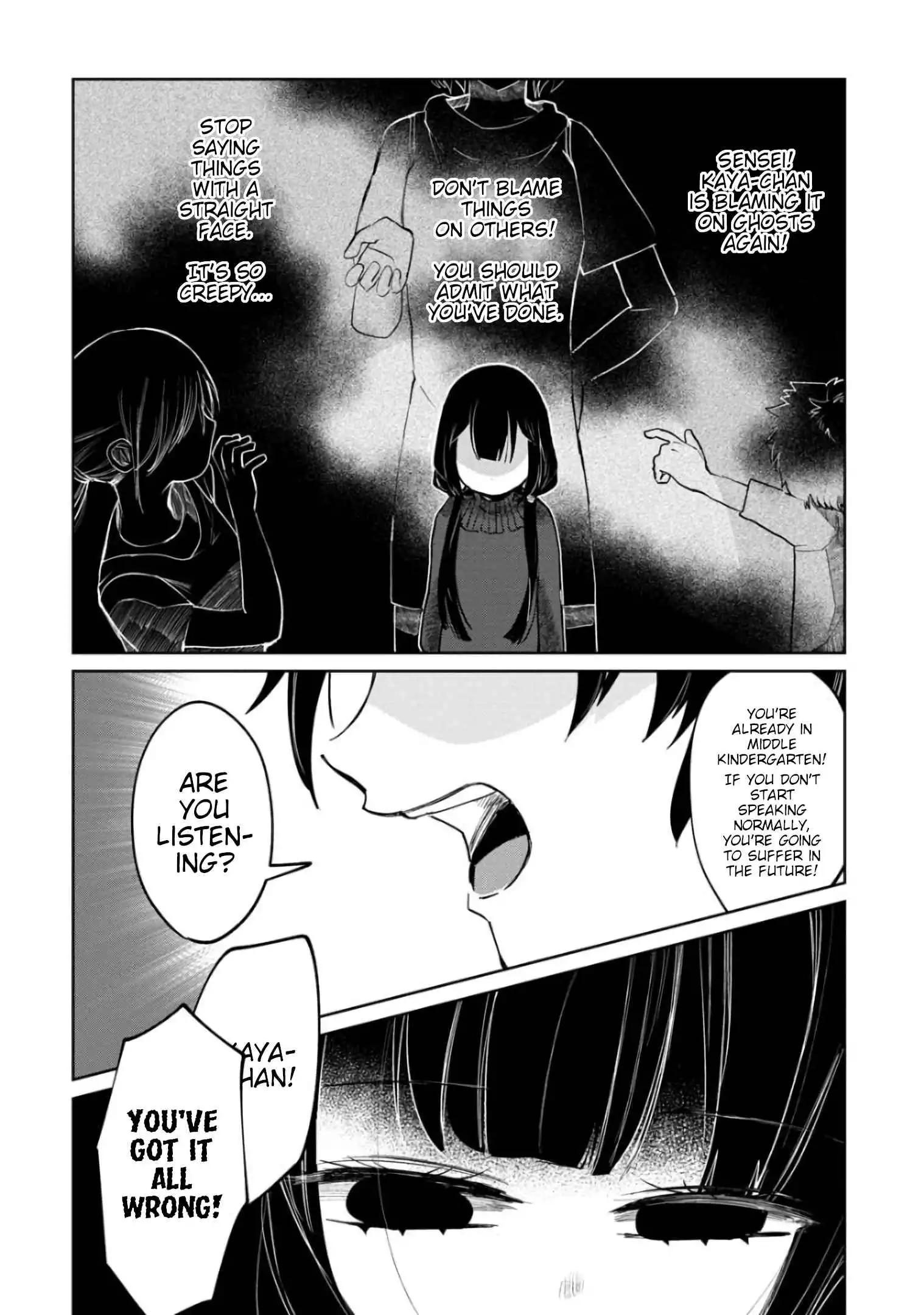 Kaya-chan wa kowakunai Chapter 3 19